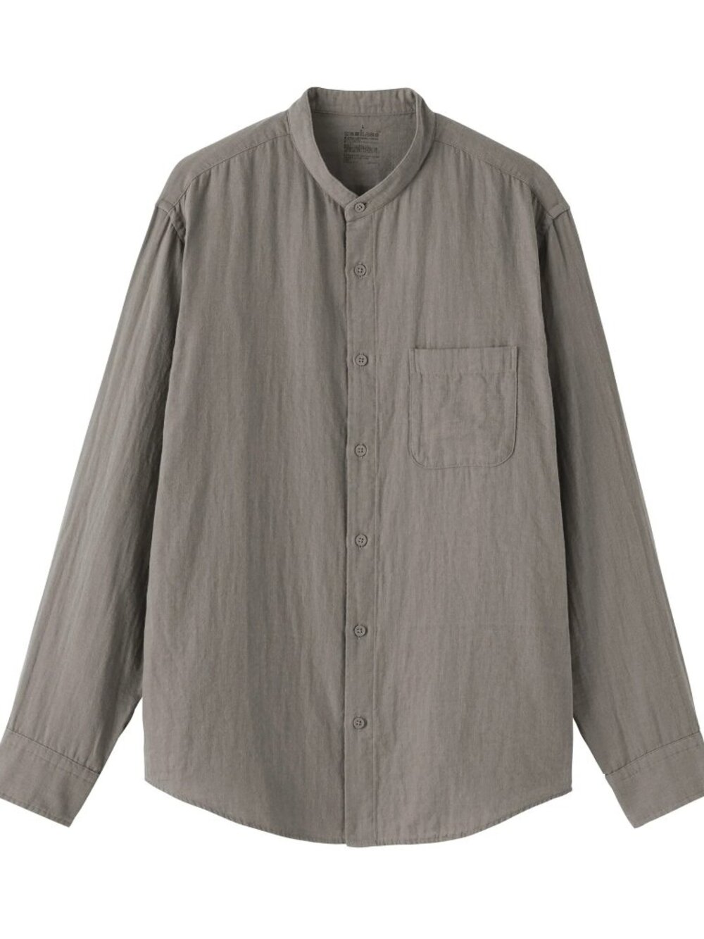 Muji Kapok Blend Double Gauze Shirt Gray Long Sleeve Stand Collar Button Down M